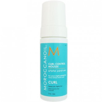 Moroccanoil Curl contrôle Mousse, 5,1 oz