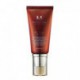 MISSHA M Perfect Cover BB Cream No.23 Natural Beige SPF42 PA+++ (50ml)