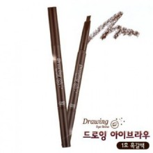 Etude House Drawing Eye Brow, No.1 Dark Brown, 0.2 Ounce