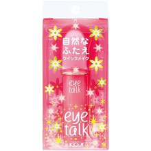 Hablar Eyetalk Koji del ojo del párpado del doble del fabricante