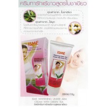 Isme Whitening Lighting Under Arm Cream with Green Tea (15g.)