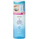 Bifesta Mandom Eye Makeup Remover, 145ml