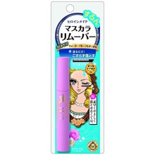 Kiss Me Heroine Make Mascara Remover, 0.5 Pound