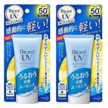 Biore Sarasara UV Aqua Rich Watery Essence Sunscreen SPF50 + PA +++ 50g (Pack de 2)