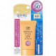 Shiseido Senka Aging Care UV Sunscreen SPF50+ PA++++
