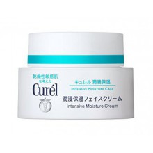 Curel Junhita facial hidratante crema 40g