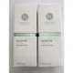 Nerium AD Age Defying Night and Day Cream Complete Kit